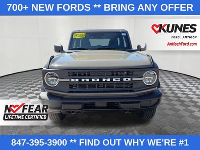 New 2026 Ford Bronco 2-Door