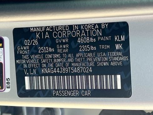 New 2026 Kia K5 GT w/ GT1 Package FWD image 34
