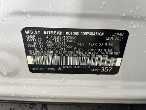 New 2025 Mitsubishi Outlander Sport LE image 26