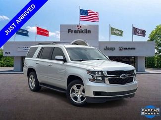 Used 2017 Chevrolet Tahoe LS w/ All-Season Package RWD video 1