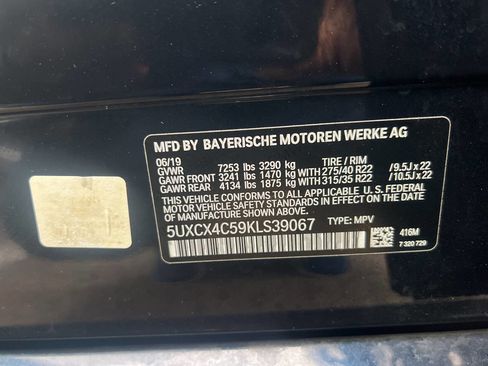 Used 2019 BMW X7 xDrive50i w/ Dynamic Handling Package image 67