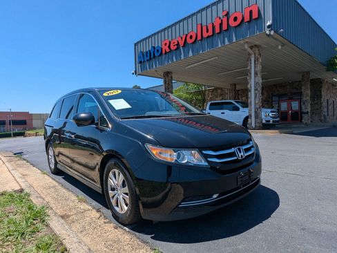 Used 2017 Honda Odyssey EX-L image 1