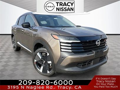 New 2026 Nissan Kicks SR