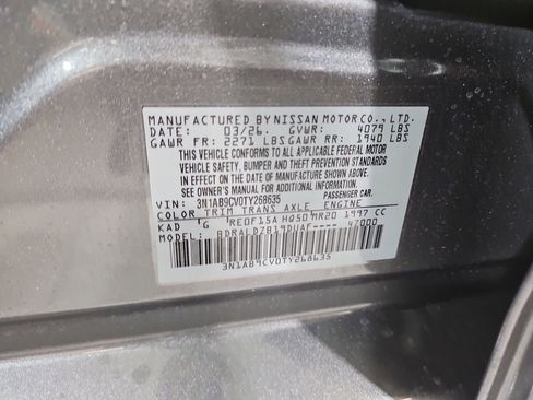 New 2026 Nissan Sentra SV FWD image 27