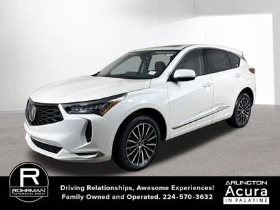 New 2026 Acura RDX SH-AWD w/ Advance Package