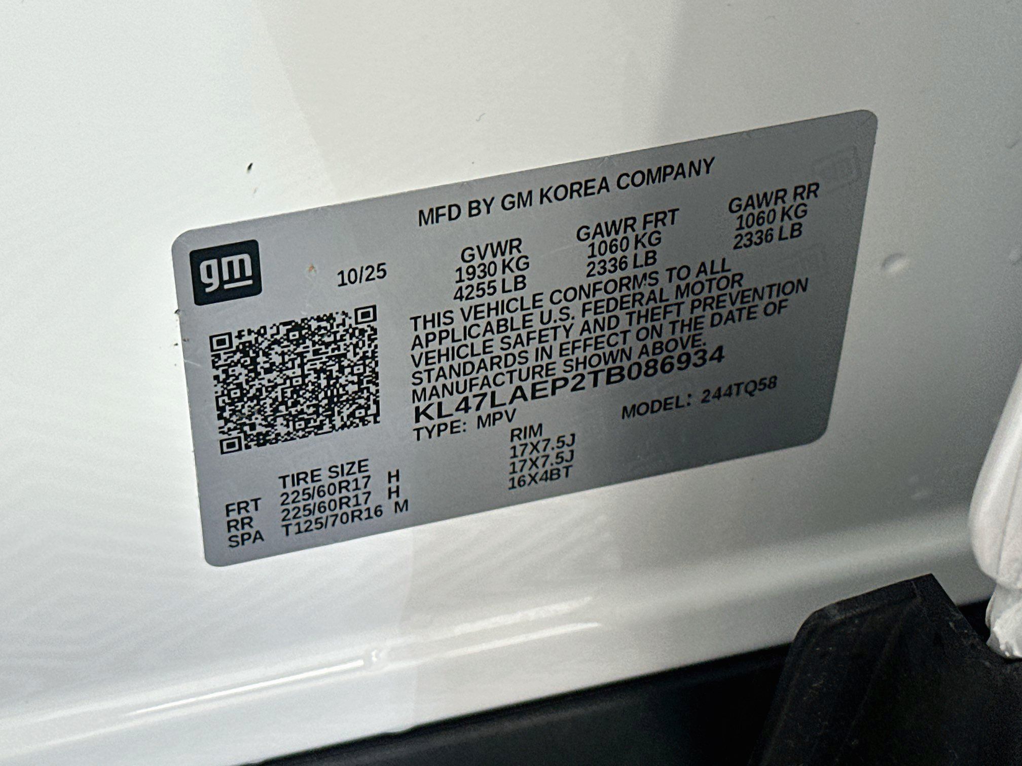 Used 2026 Buick Envista Preferred FWD image 12