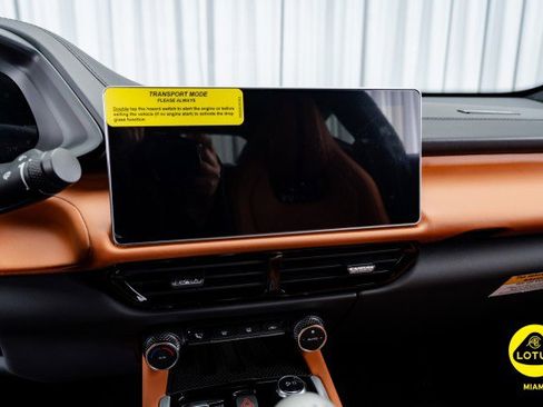 New 2026 Lotus Emira image 28