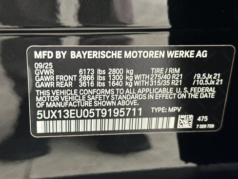 Used 2026 BMW X5 sDrive40i RWD image 30