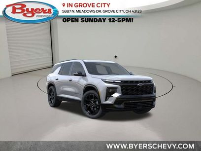 New 2026 Chevrolet Traverse RS w/ LPO, Floor Liner Package