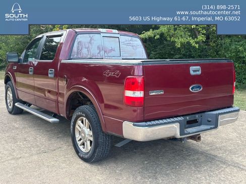 Used 2005 Ford F150 FX4 image 8