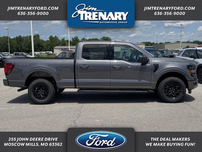 New 2026 Ford F150 XLT w/ Tow/Haul Package