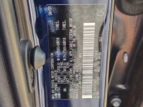 Used 2023 Lexus GX 460 Premium AWD/4WD image 26