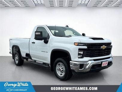 Used 2025 Chevrolet Silverado 2500 W/T w/ WT Convenience Package