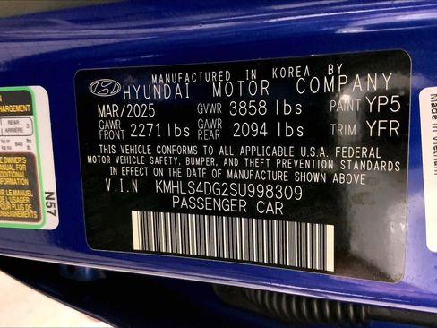 Used 2025 Hyundai Elantra SEL image 32