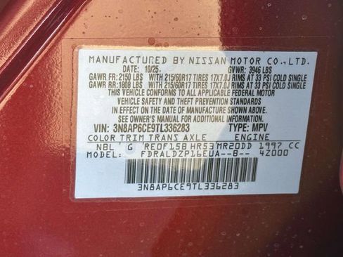 New 2026 Nissan Kicks SV w/ Cold Weather Package image 24