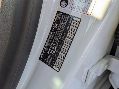 New 2025 Mercedes-Benz S 63 AMG S image 15