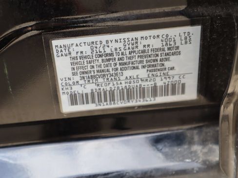 Used 2024 Nissan Sentra SV w/ SV Premium Package FWD image 29
