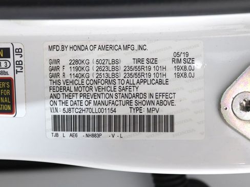 Used 2020 Acura RDX Advance Package image 30