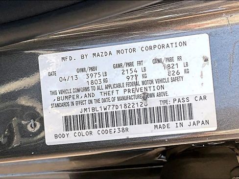 Used 2013 MAZDA MAZDA3 i Grand Touring image 26