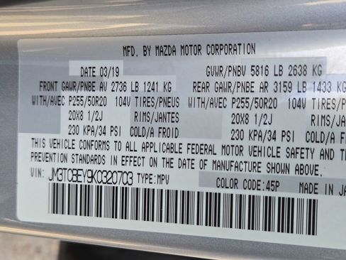 Used 2019 MAZDA CX-9 Signature image 10