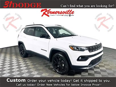 New 2026 Jeep Compass Latitude