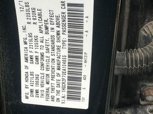 Used 2014 Honda Accord EX image 21