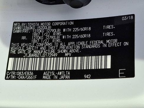 Used 2018 Lexus NX 300 F Sport image 26