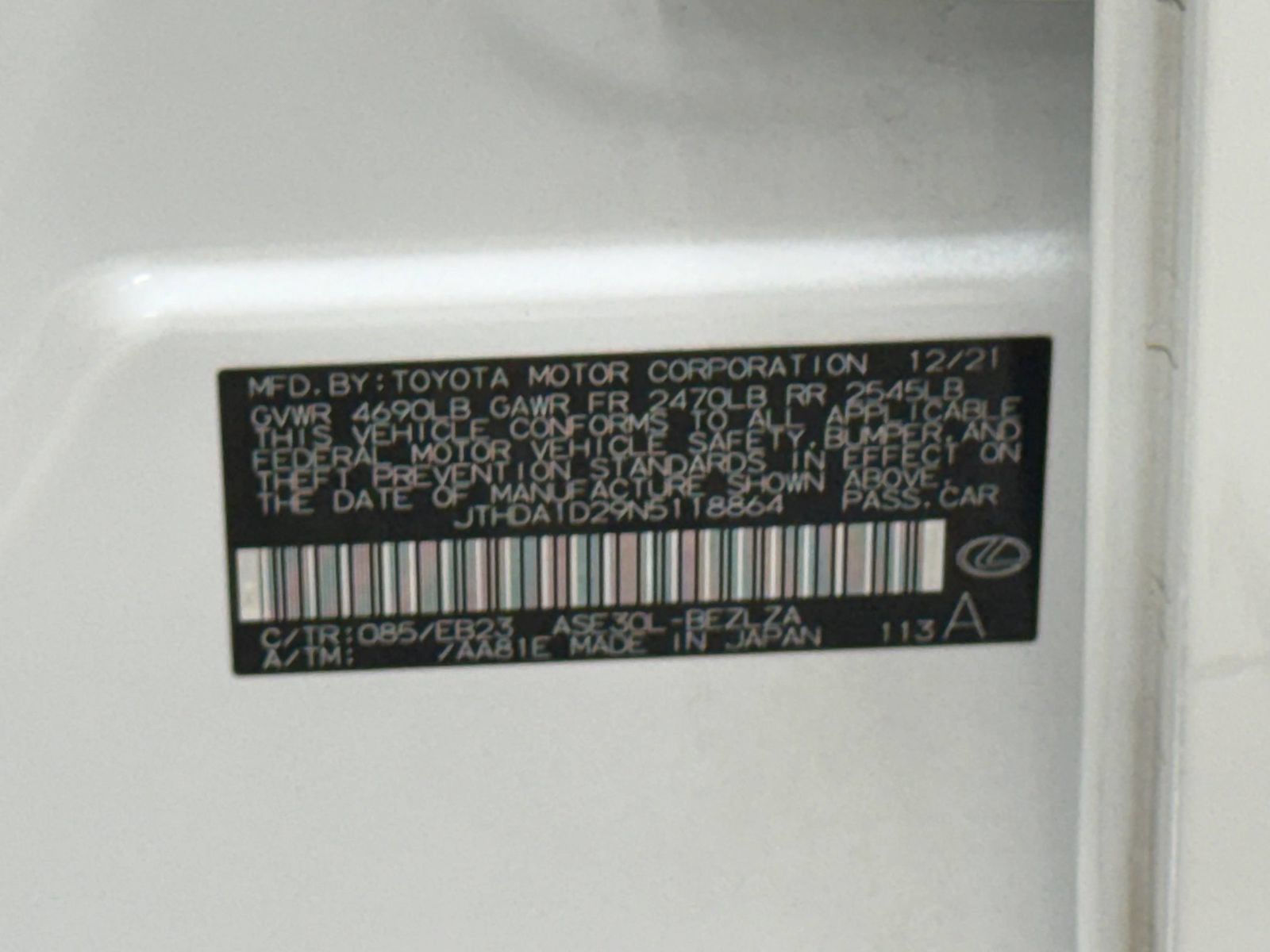 Used 2022 Lexus IS 300 w/ Premium Package RWD image 39