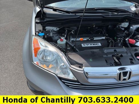 Used 2007 Honda CR-V EX image 31