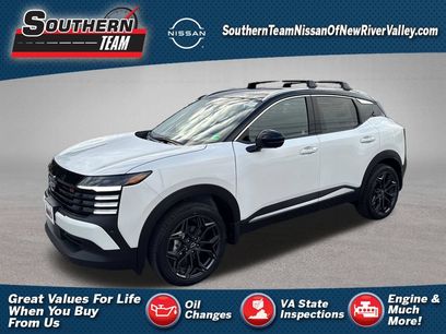 New 2026 Nissan Kicks SR w/ Cold Weather Package