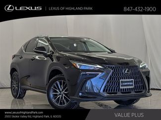 Used 2023 Lexus NX 350 AWD w/ Premium Package video 1