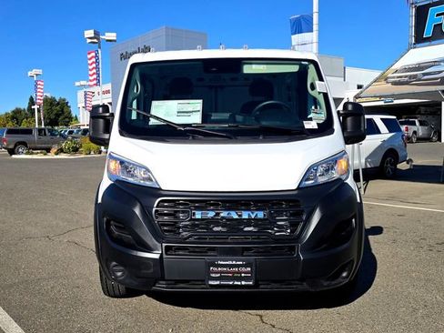 New 2026 RAM ProMaster 1500 image 2