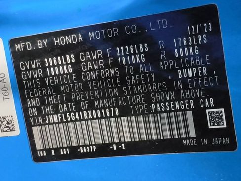 Used 2024 Honda Civic Type R image 12