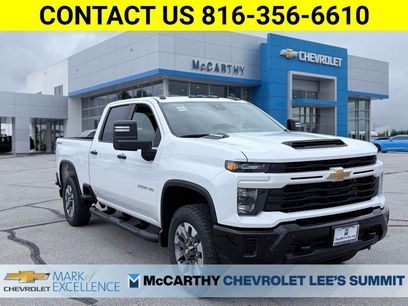 New 2026 Chevrolet Silverado 2500 Custom w/ Custom Value Package