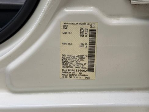 Used 2019 Nissan Altima 2.5 SR w/ SR Premium Package FWD image 55