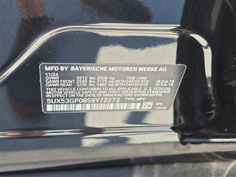 Used 2025 BMW X3 xDrive30i w/ Premium Package AWD/4WD image 26