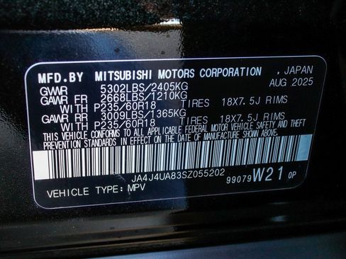 New 2025 Mitsubishi Outlander ES image 14