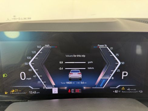 Used 2025 BMW X5 xDrive50e w/ M Sport Package AWD/4WD image 19