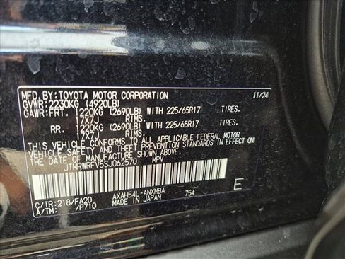 Used 2025 Toyota RAV4 XLE w/ Weather Package AWD/4WD image 16