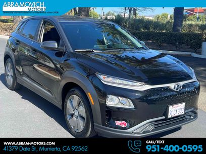 Used 2021 Hyundai Kona SEL w/ Cargo Package