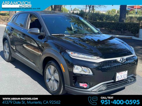 Used 2021 Hyundai Kona SEL w/ Cargo Package FWD image 1