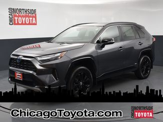 Used 2023 Toyota RAV4 XSE AWD/4WD video 1