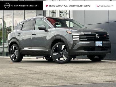 Used 2025 Nissan Kicks SR w/ Illumination Package