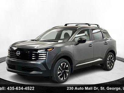 New 2026 Nissan Kicks SV