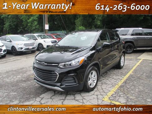 Used 2019 Chevrolet Trax LS FWD image 1