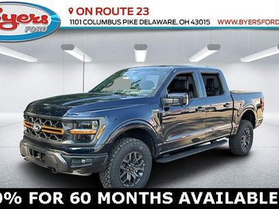 New 2025 Ford F150 Tremor w/ Equipment Group 402A High