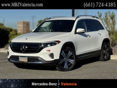 Used 2023 Mercedes-Benz EQB 300 4MATIC