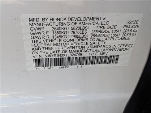 New 2026 Acura MDX A-Spec image 17