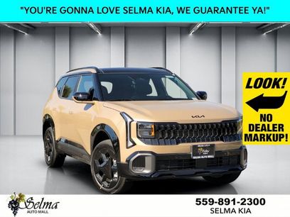 New 2027 Kia Seltos X-Line S