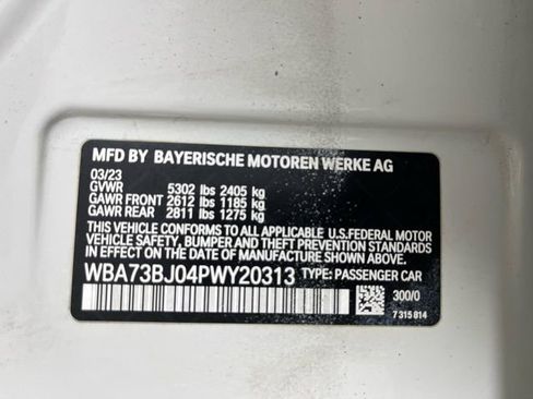 Used 2023 BMW 540i xDrive w/ M Sport Package image 25